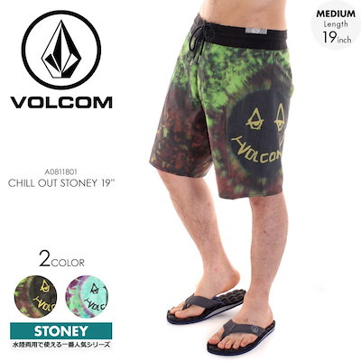 Qoo10 ボルコム Volcom サーフパンツ メンズ Ch スポーツ