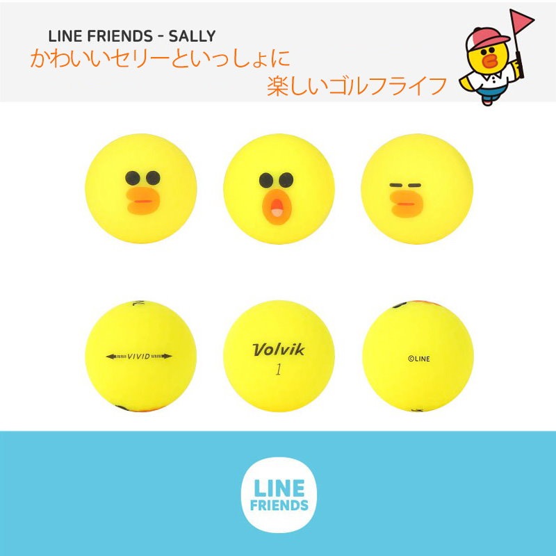 Qoo10 Kims Vip Market 送料無料超かわいい Line Friendsラインフレンズ サリー ゴルフボール Vivid 3ピース110x90x50 Mm 6p Volvikボルヴィック