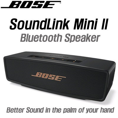 bose soundlink mini bluetooth speaker ii limited edition