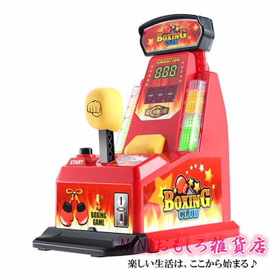 Qoo10 ボードゲーム ミニ 指 ボクシングゲーム おもちゃ 知育