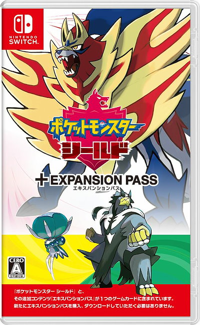 最大12 Offクーポン Nintendo Switch ポケットモンスターソード シールド攻略本セット 家庭用ゲームソフト 本 音楽 ゲーム 9 5 Jkkniu Edu