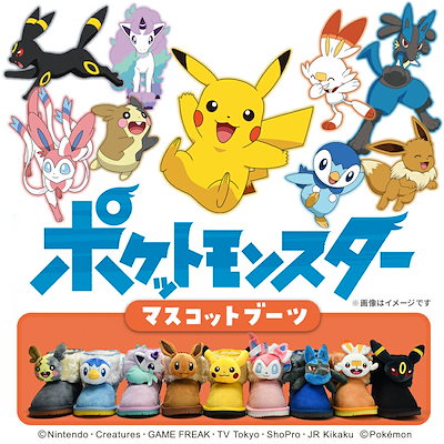 Qoo10 ポケットモンスター 子供ブーツ キッズ