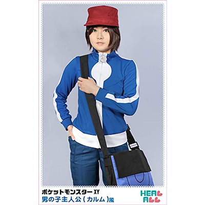 全てのアイテム ポケットモンスターxy男主人公 カルム 風コスプレ衣装 M その他 Ocamarao Com