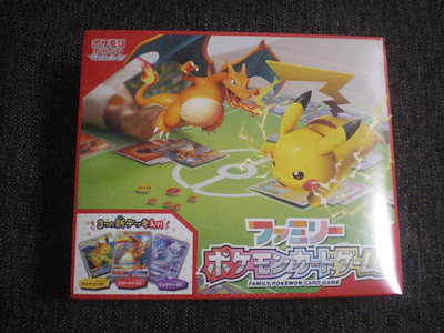 春夏新作モデル ポケモンカードゲームサン ムーンファミリーポケモンカードゲーム