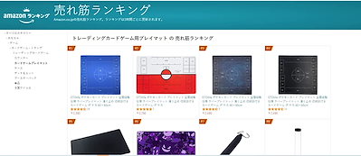 ランキング第1位 カード ボードゲーム ポケモンカードプレイマット全面縫製仕様ラバープレイマット滑り止め収納袋付きカードゲームポケカ6060cm Www Sjemenarna Net