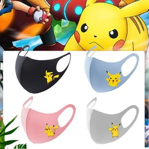 Qoo10 ポケモン ポケットモンスター 冷感マスク 10点セット キッズ 子供用 大人用 Face Mask 洗える キャラクター コスプレ マスク グッズ Cosplaygoods 男女兼用