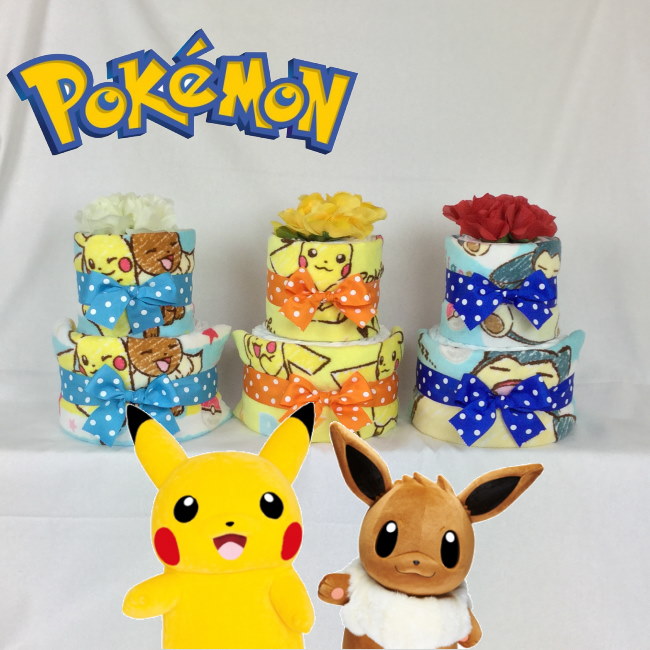 Qoo10 Pokemon ポケモン おむつケーキ