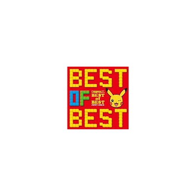 新作人気 アニメ ゲーム ポケモンtvアニメ主題歌bestofbest1997 12 ポケットモンスター Www Ilas Edu Tt