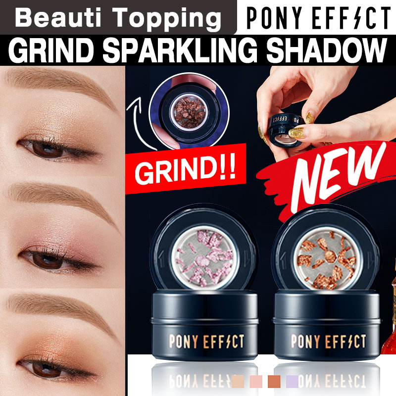 Qoo10 着替え書くアイシャドウnewpony Effectグラインドスパークリングアイシャドウ Grind Sparkling Shadow Beauti Topping