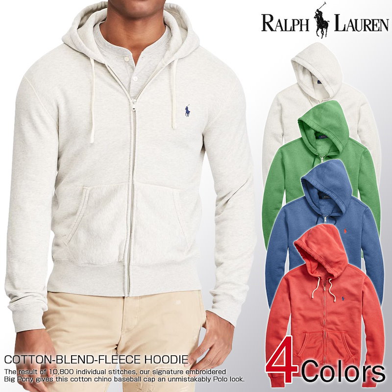 polo cotton blend fleece hoodie