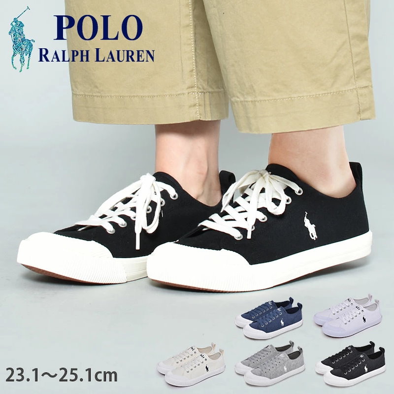 Qoo10 ポロ ラルフローレン Polo Ralp