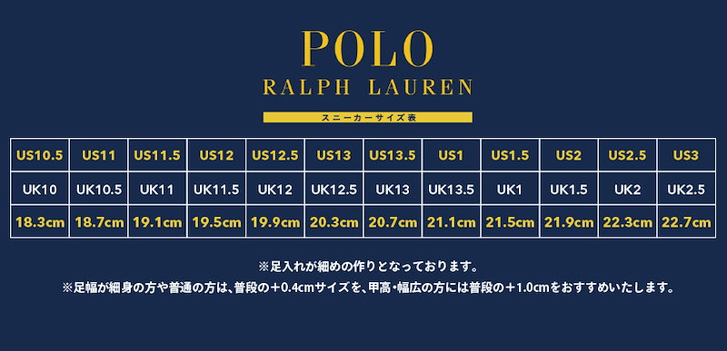 Qoo10 1サイズ上がオススメです キッズ ジュニア 子供 Polo Ralph Lauren ポロ ラルフローレン バル ハーバー Bal Harbour Ii 通学 通勤 靴 ギフト プレゼント398