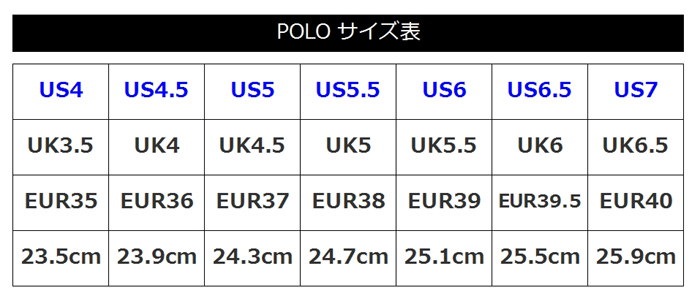 Qoo10 1サイズ上がオススメです Polo Ralph Lauren Hanfordポロラルフローレン カジュアル スニーカー ポロ ラルフローレン 靴