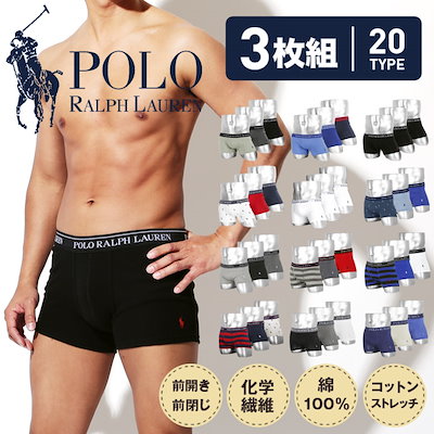 Qoo10 ポロラルフローレン 3枚セット Polo Ralph La メンズファッション