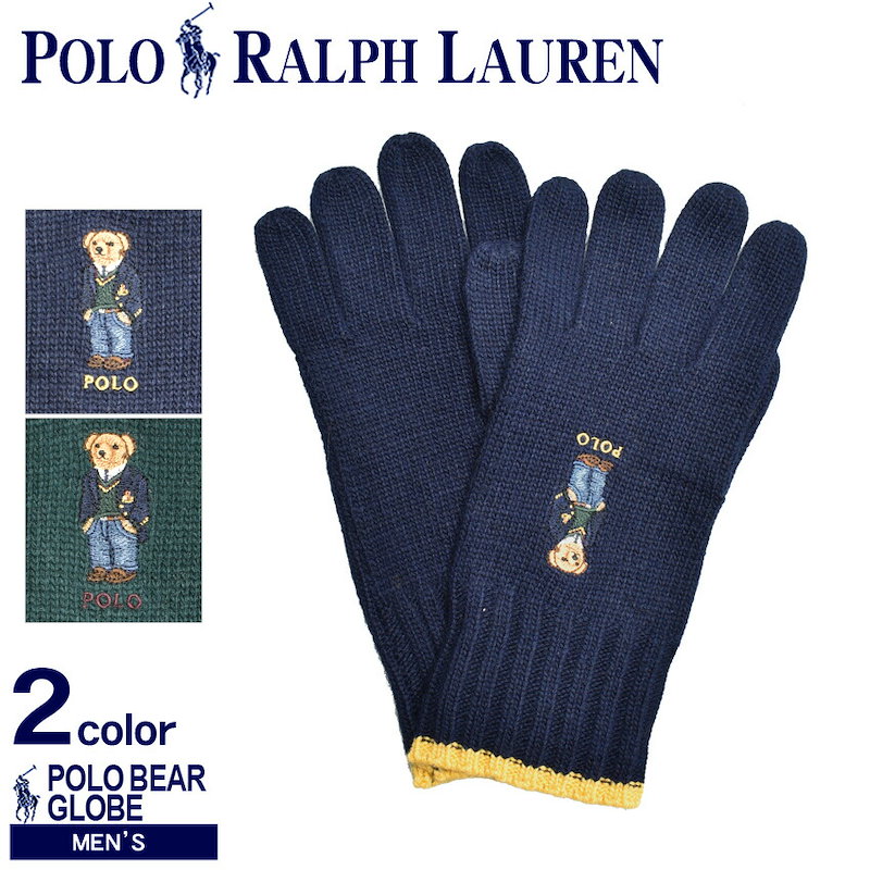 Qoo10 Polo Ralph Lauren ポロ ラルフローレン 手袋 ポロベア グローブ Pc0426 メンズ