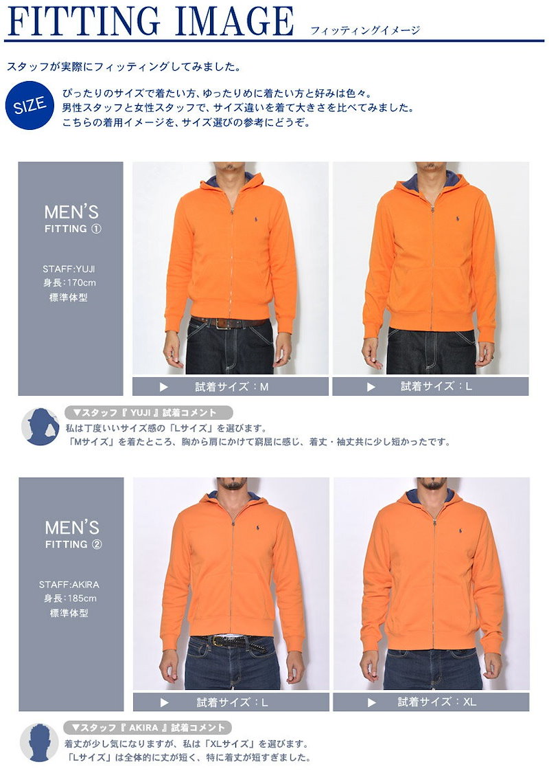 Qoo10 Polo Ralph Lauren ラルフローレン パーカー ワンポイント フルジップフーディー メンズ レディース