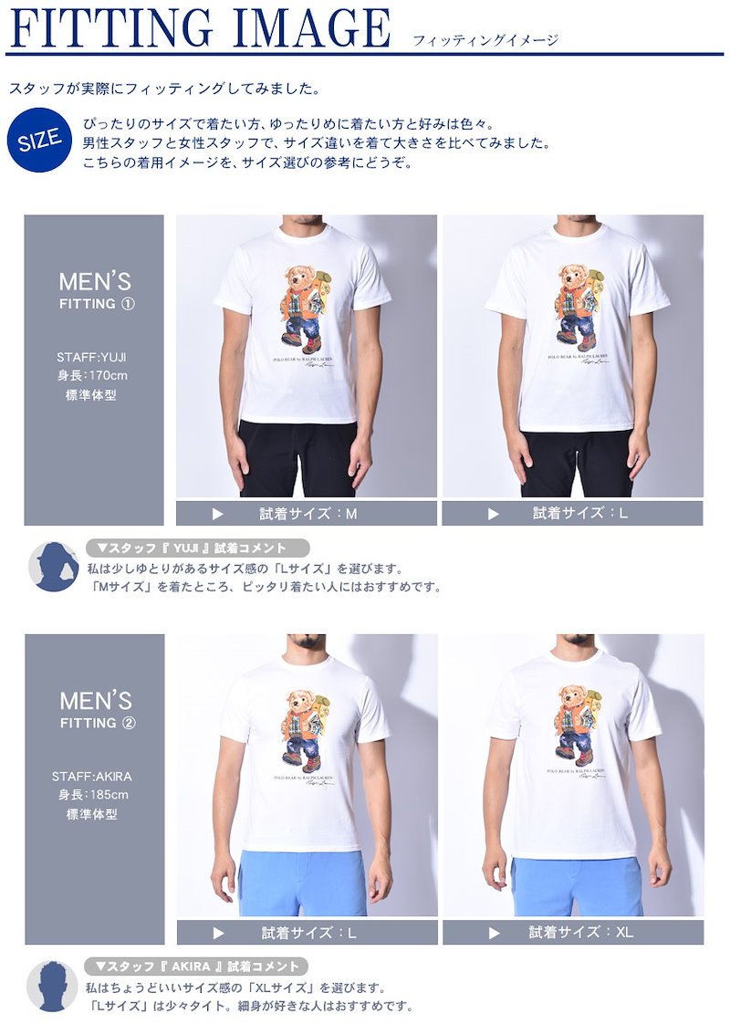 Qoo10 Polo Ralph Lauren ラルフローレン 半袖tシャツ ポロベア 半袖tシャツ メンズ レディース ベアー