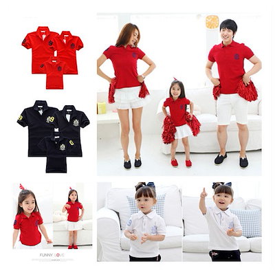 Qoo10 韓国ファッション親子ペアルック半袖シャツ レディース服