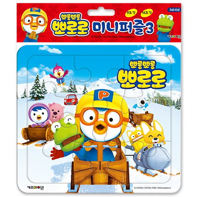 Qoo10 ポンポンポロロ Pororo ミニパ おもちゃ 知育