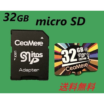 Qoo10 マイクロsdカード 32gb ドライブレ タブレット パソコン