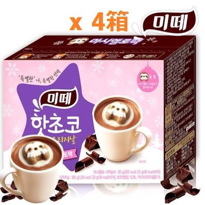 Qoo10 マキシム 東西食品韓国ホットチョコ ナマケモノマシ 飲料