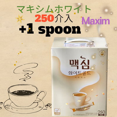 Qoo10 マキシム 韓国コーヒースティック Maxim ホワ 飲料