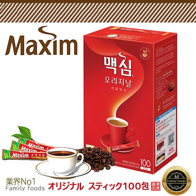 Qoo10 マキシム Maxim マキシム オリジナル コーヒ 食品