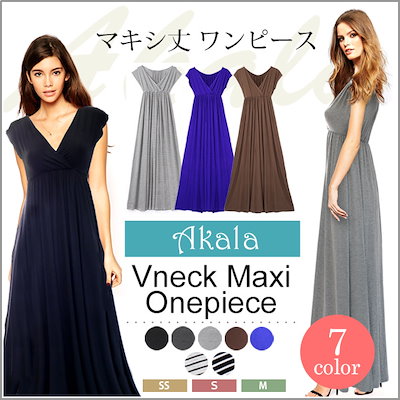 Qoo10 マキシワンピ マキシワンピース 半袖 エ レディース服