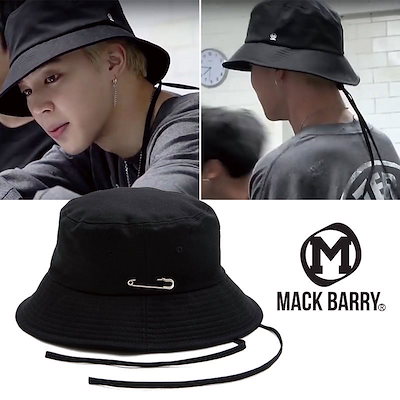 mcbry bucket hat