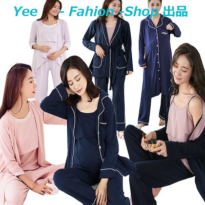 Qoo10 マタニティ パジャマ 授乳服 ワンピース ベビー マタニティ