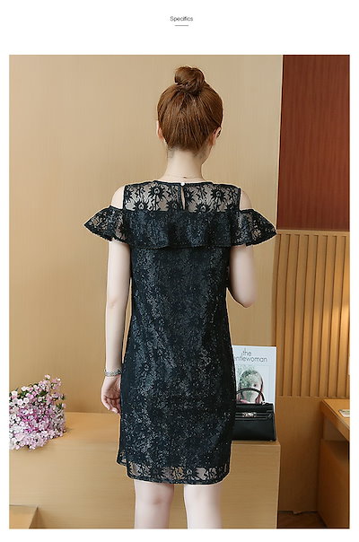 少し豊富な贈り物 マタニティワンピースマタニティーｉラインフリルワンピースブラックドレス結婚式二次会パーティー マタニティ Swiss Singapore Com