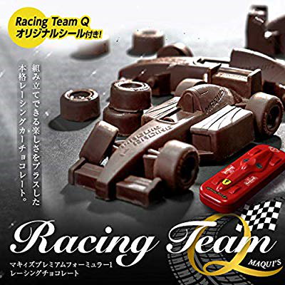 Qoo10 マッキーズ 車のチョコレート レーシン 食品