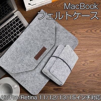 Qoo10 マックブック Macbook Air 13 ケース タブレット パソコン