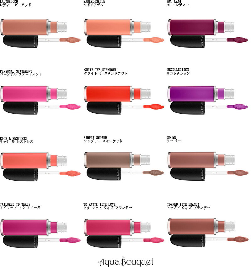 Qoo10 マック レトロ マット リキッド リップカラー 5ml クラウンド Crowned M A C Retro Matte Liquid Lipcolour