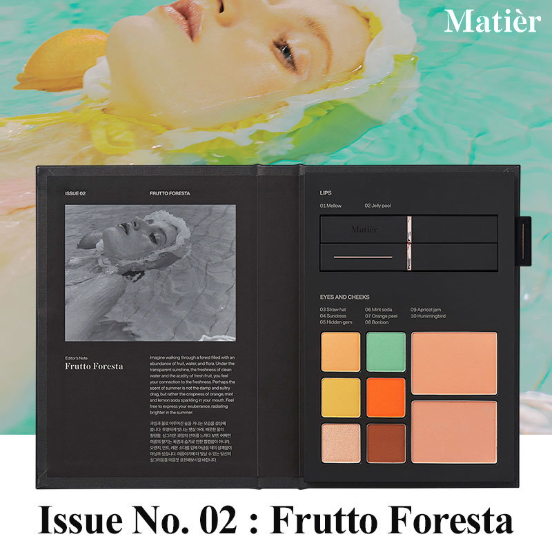 Qoo10 マティエ Matier公式ショップ メイクアップブックイシューシリーズ 3種 Makeup Book Issue Series リップ2個シャドウ６色チーク2色セット 韓国コスメはbt