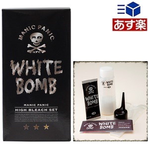 Qoo10 マニックパニック マニックパニック ホワイトボム ハイブリ ヘア