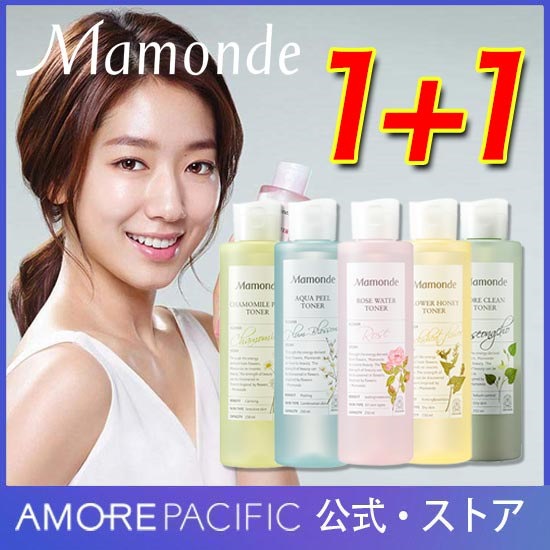 Qoo10 マモンド Mamonde ローズ水90 97合有250ml2本ローズウォータートナー 1 1毎日使える豪華化粧水