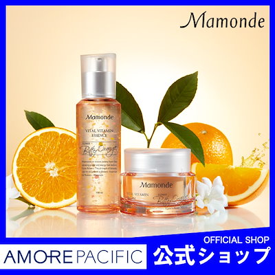 Qoo10 マモンド Mamonde マモンド バイタルビタ スキンケア