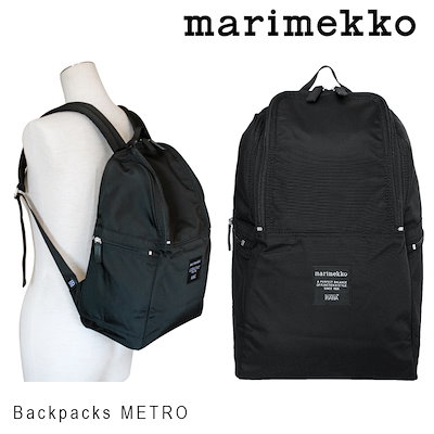 40 割引品質は非常に良い マリメッコリュックレディースメトロバックパックブランド人気定番おしゃれmetro バッグ バッグ 雑貨 Urbanfarminginstitute Org 40 割引品質は非常に良い マリメッコリュックレディースメトロバックパックブランド人気定番おしゃれmetro バッグ バッグ 雑貨 Urbanfarminginstitute Org