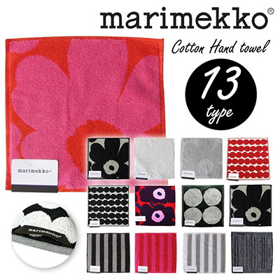 Qoo10 マリメッコ 最安値に挑戦人気のmarimekko マ バッグ 雑貨