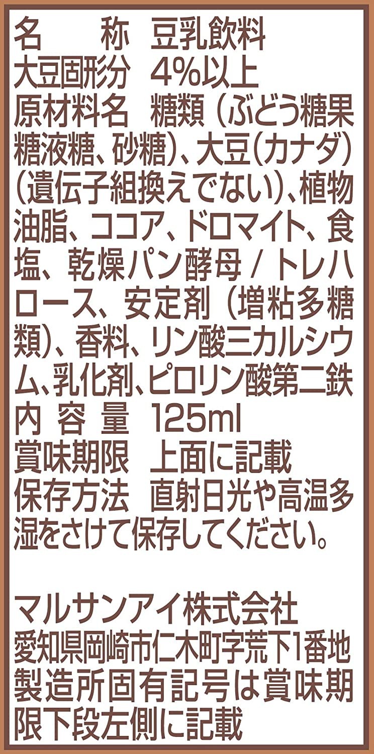 値段が激安 鵜沢ネット シャンク防止フェンス 0.35×1.2m 85014 M fucoa.cl