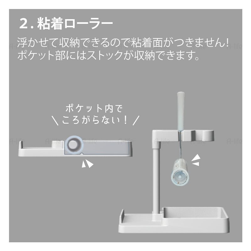 Qoo10] マルチ クリーナースタンド ホワイト ブ