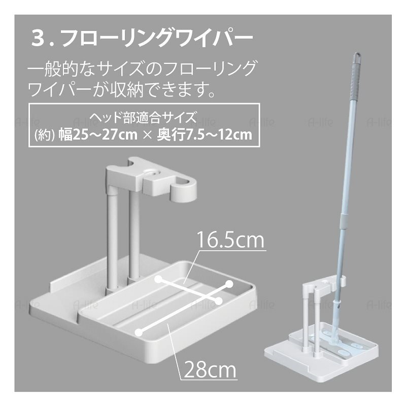 Qoo10] マルチ クリーナースタンド ホワイト ブ