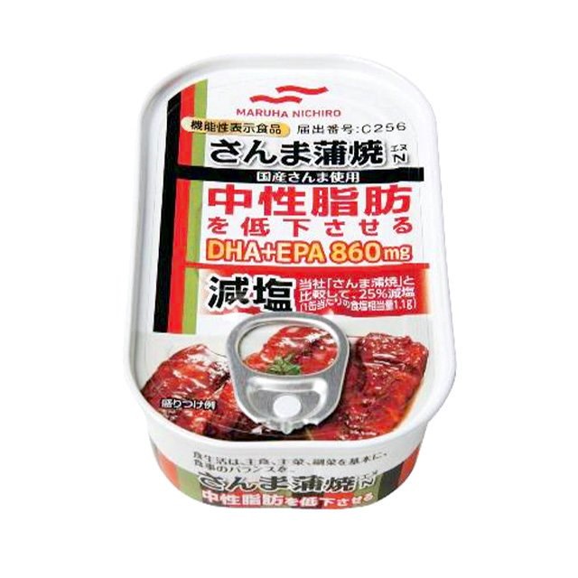 激安特価 マルハニチロ 缶詰 月花 サバみそ煮 200g×8個 セット 防災 食料備蓄 保存食 qdtek.vn