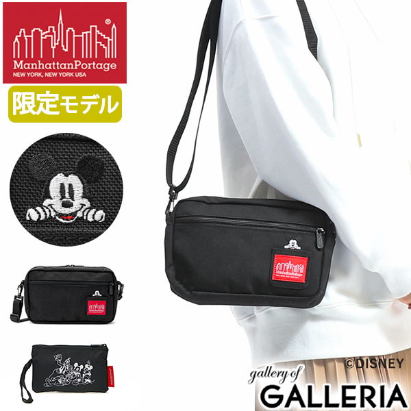 Qoo10 日本正規品 マンハッタンポーテージ ミッキー ショルダーバッグ Manhattan Portage Jogger Bag 斜めがけ 小さめ メンズ レディース Mp1404lmic19