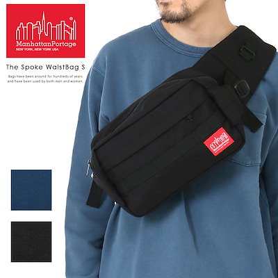 Qoo10 マンハッタンポーテージ Manhattan Portage マン バッグ 雑貨
