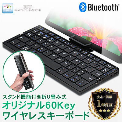 Qoo10 マーシャル Mal Fwtvtbb3kb B タブレット パソコン