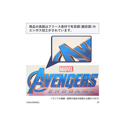 正規品販売 インテリア 装飾 マーベル壁紙decol デコル Marvelavengers マーベルアベンジャーズ Wp M006 Anyesterkids Com Br