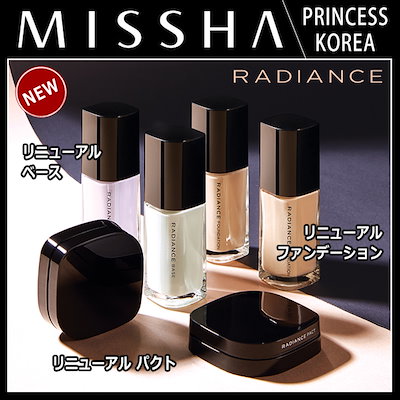 Qoo10 ミシャ Missha ミシャ リニューアル ベースメイク