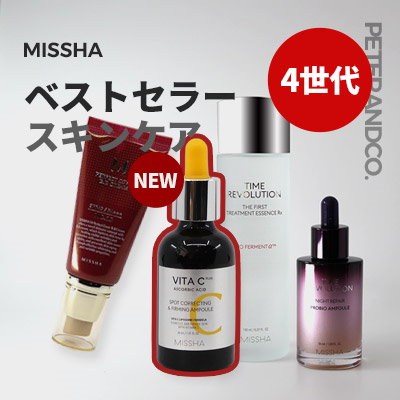 Qoo10 ミシャ Missha ミシャ 4世代タイムレ スキンケア